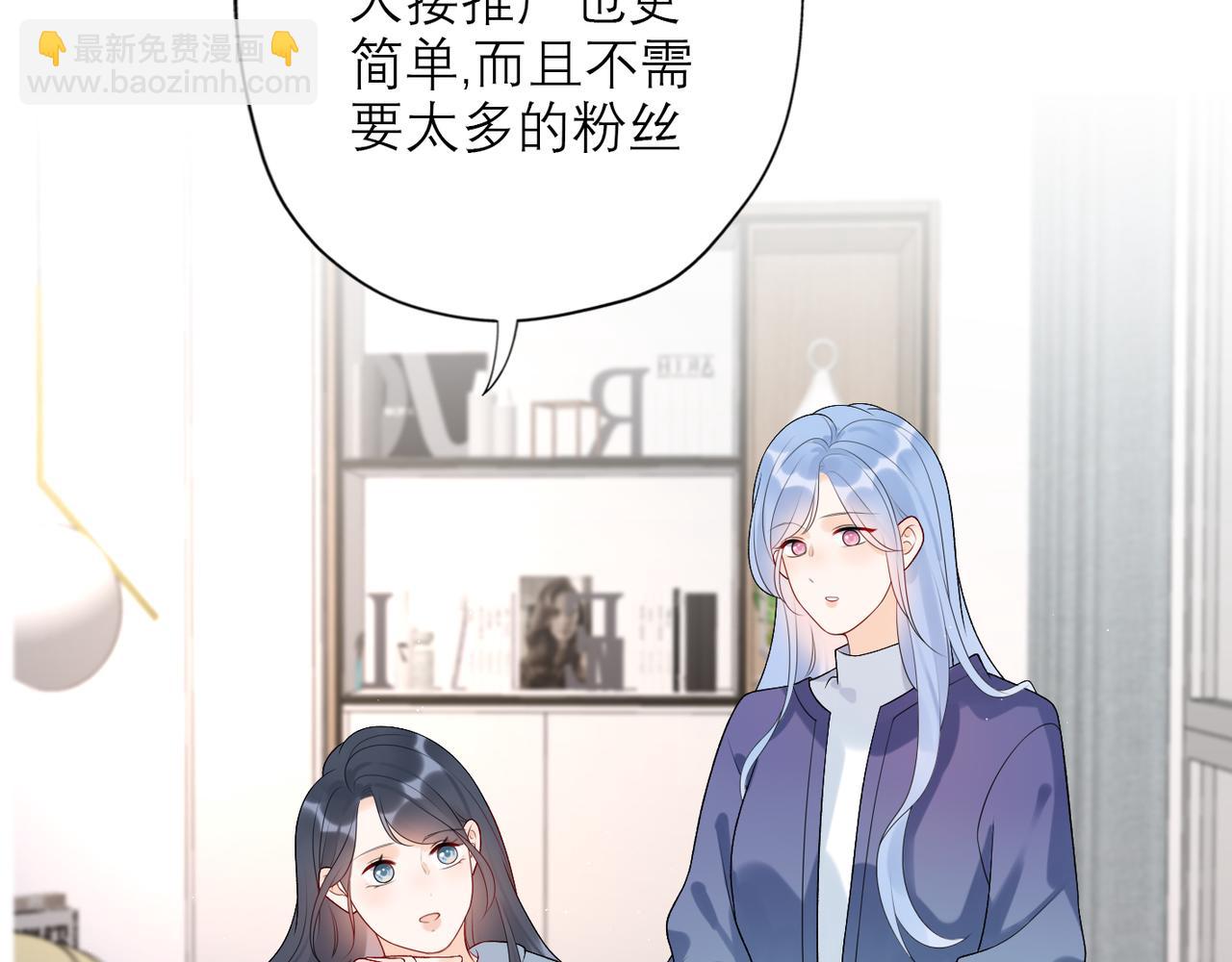 第36话 想守护的温暖(1/3)-第128话