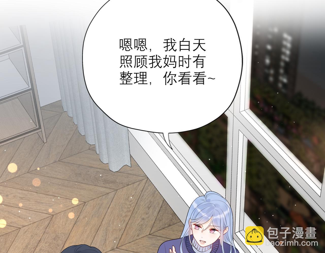 第36话 想守护的温暖(1/3)-第128话