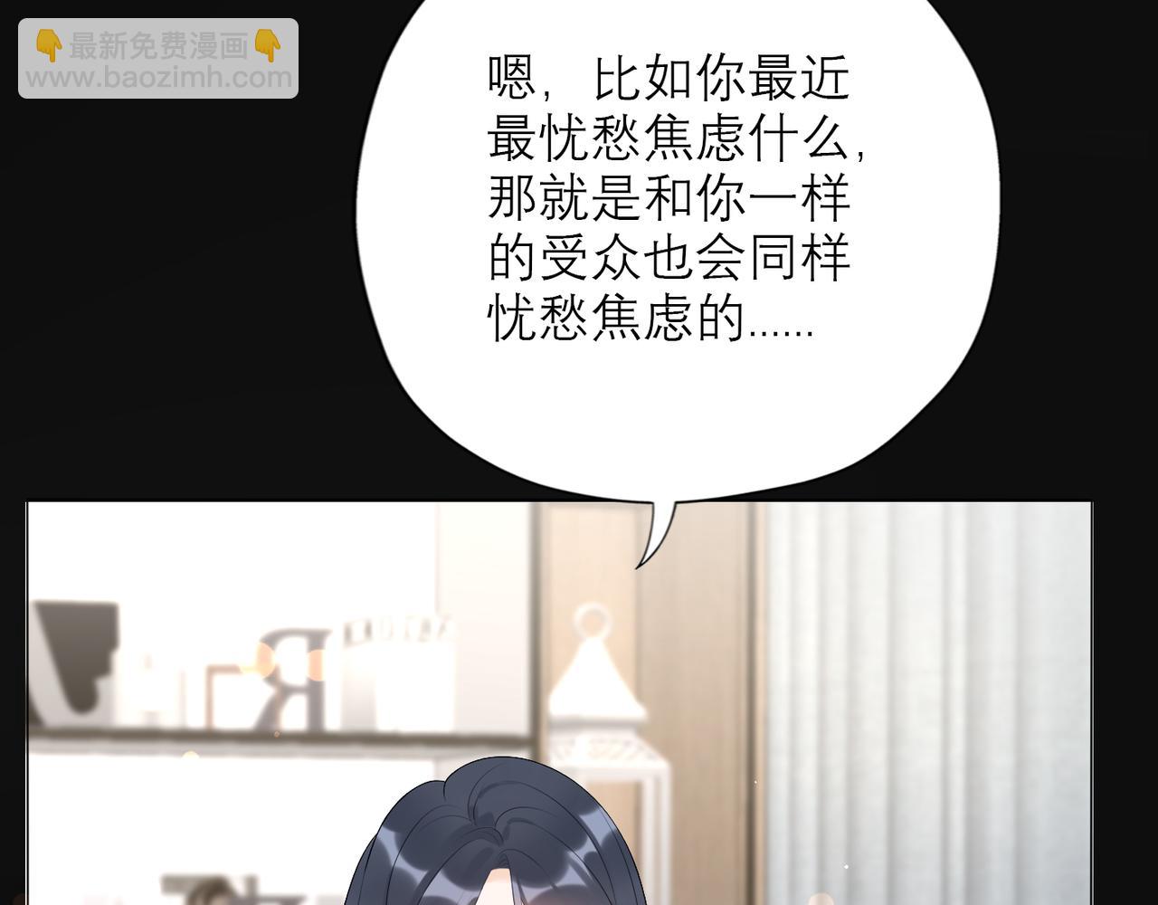 第36话 想守护的温暖(1/3)-第128话