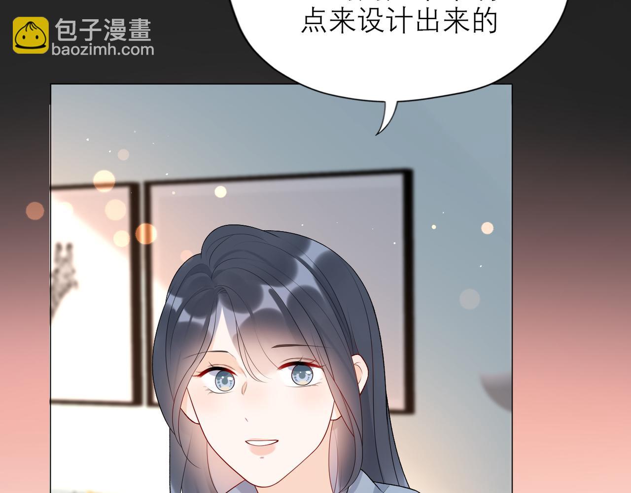 第36话 想守护的温暖(1/3)-第128话