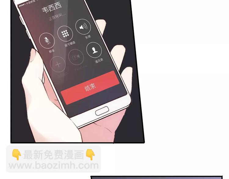 第12话 后退，前进(1/4)-第14话