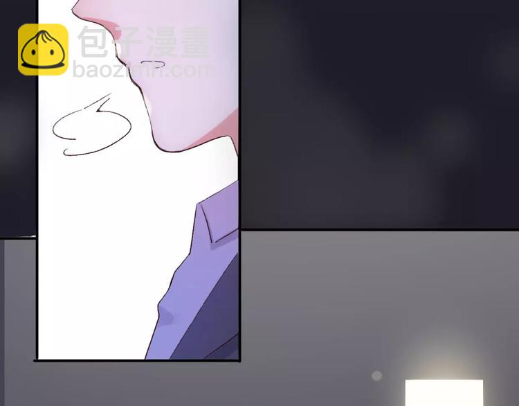 第12话 后退，前进(1/4)-第14话