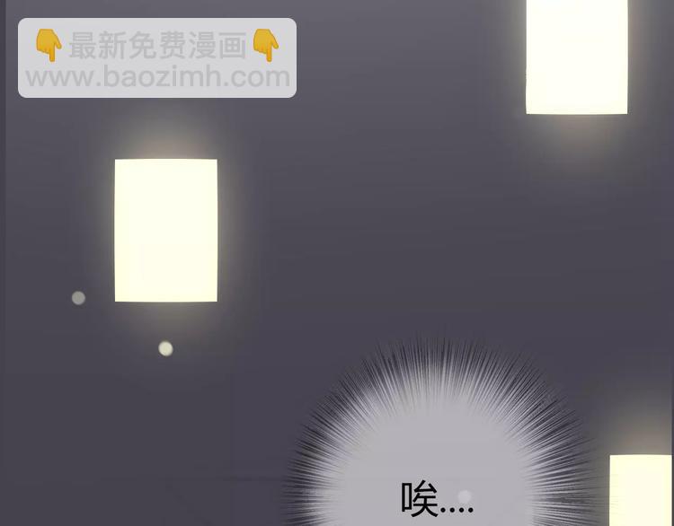 第12话 后退，前进(1/4)-第14话