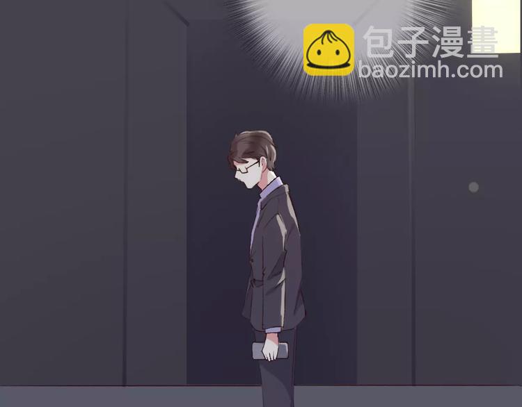 第12话 后退，前进(1/4)-第14话