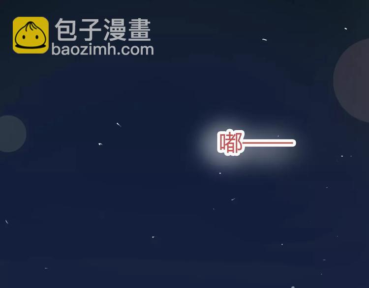 第12话 后退，前进(1/4)-第14话