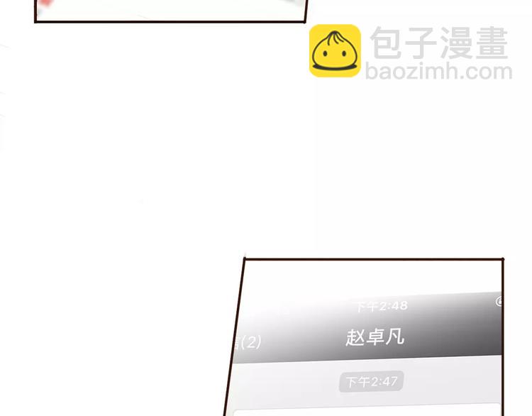 第12话 后退，前进(1/4)-第14话