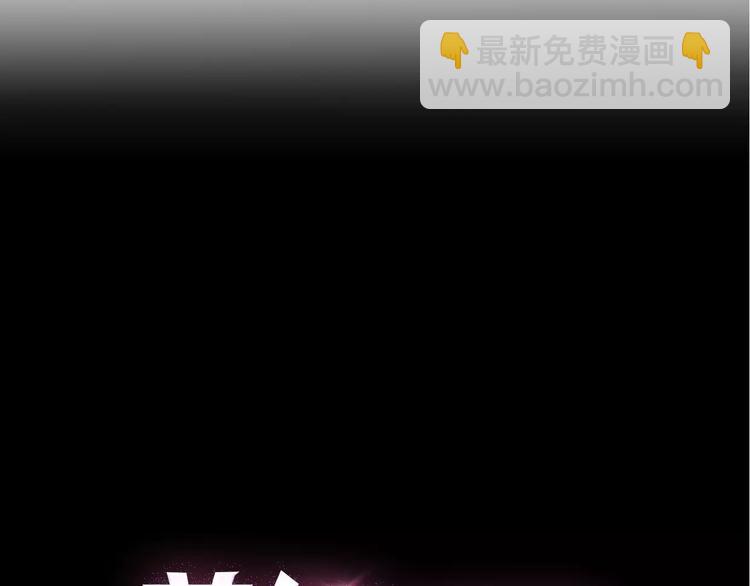 第12话 后退，前进(1/4)-第14话