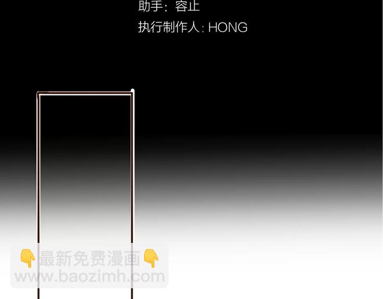 第12话 后退，前进(1/4)-第14话