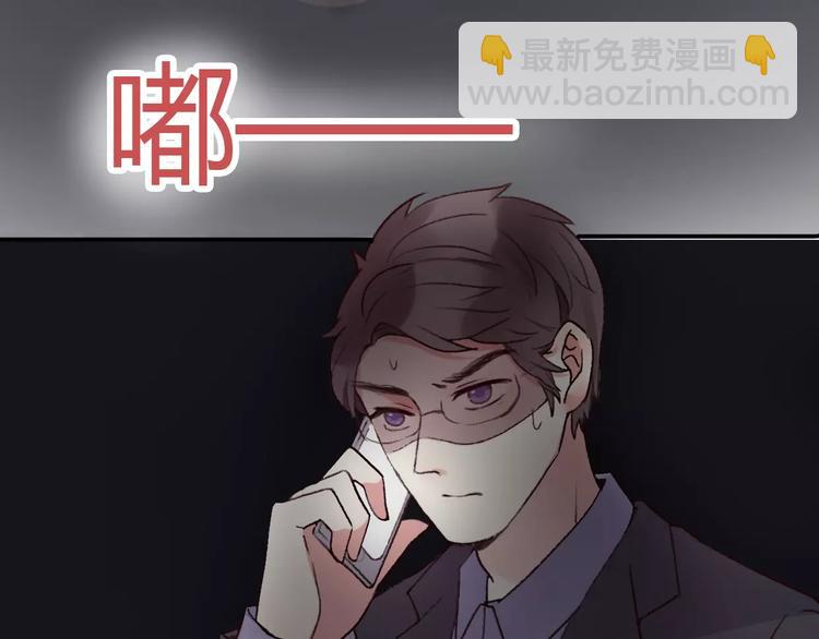 第12话 后退，前进(1/4)-第14话