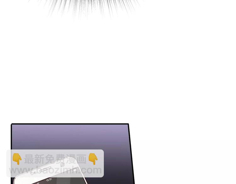 第12话 后退，前进(1/4)-第14话