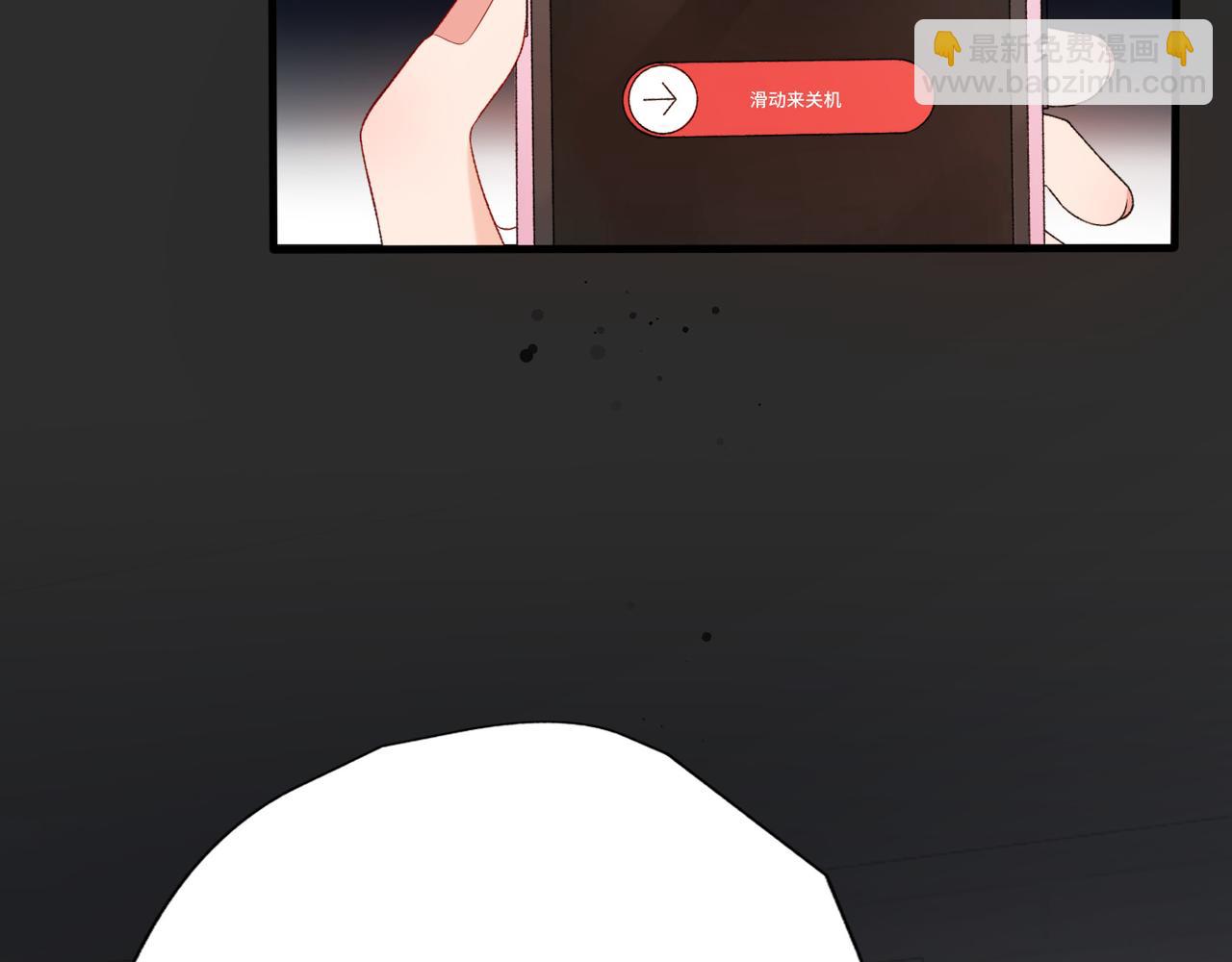 第41话 热恋期(1/4)-第134话