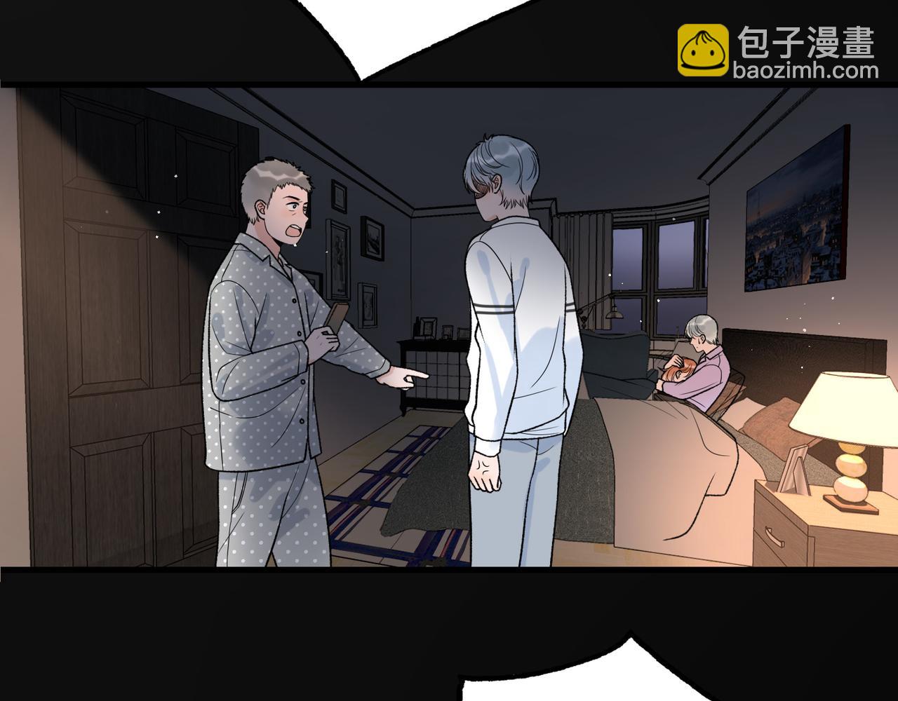 第43话 爱你 需要勇气(1/4)-第136话