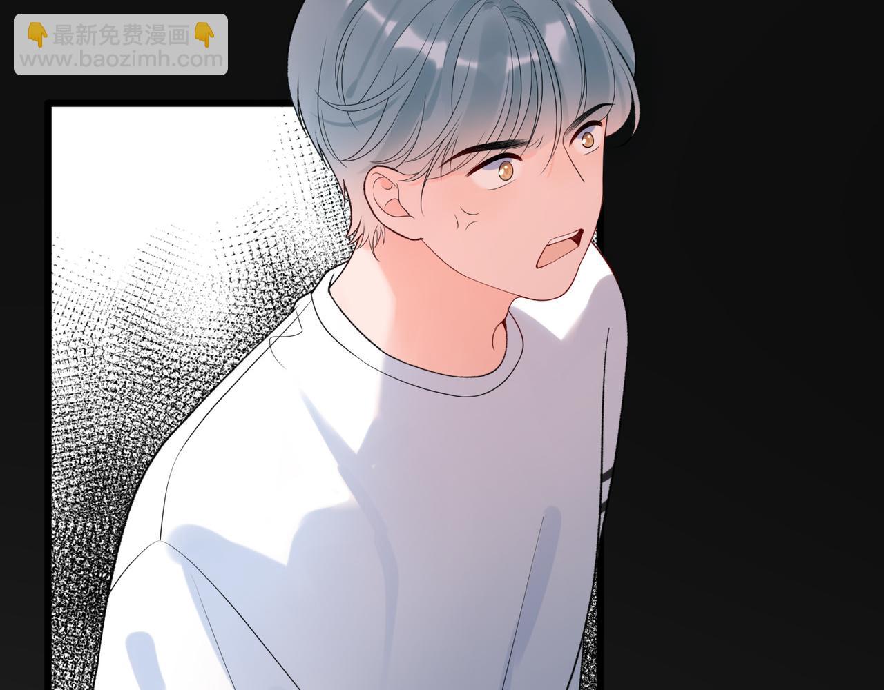 第43话 爱你 需要勇气(1/4)-第136话