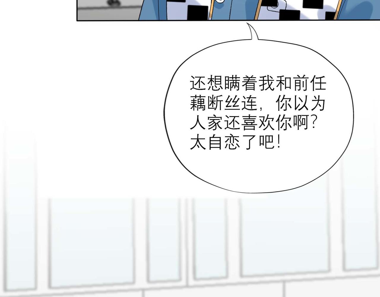 第45话 答应我的事(1/4)-第138话