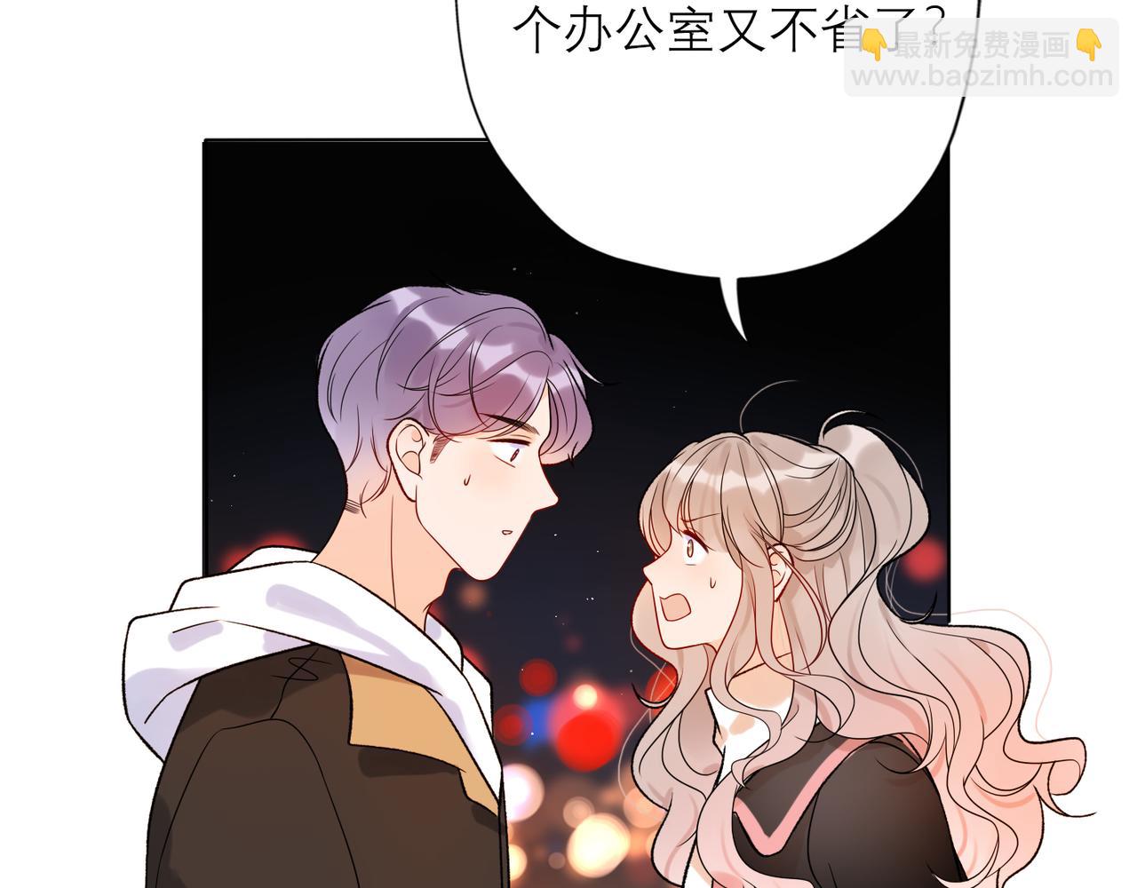 第47话(上)  转机(1/3)-第140话