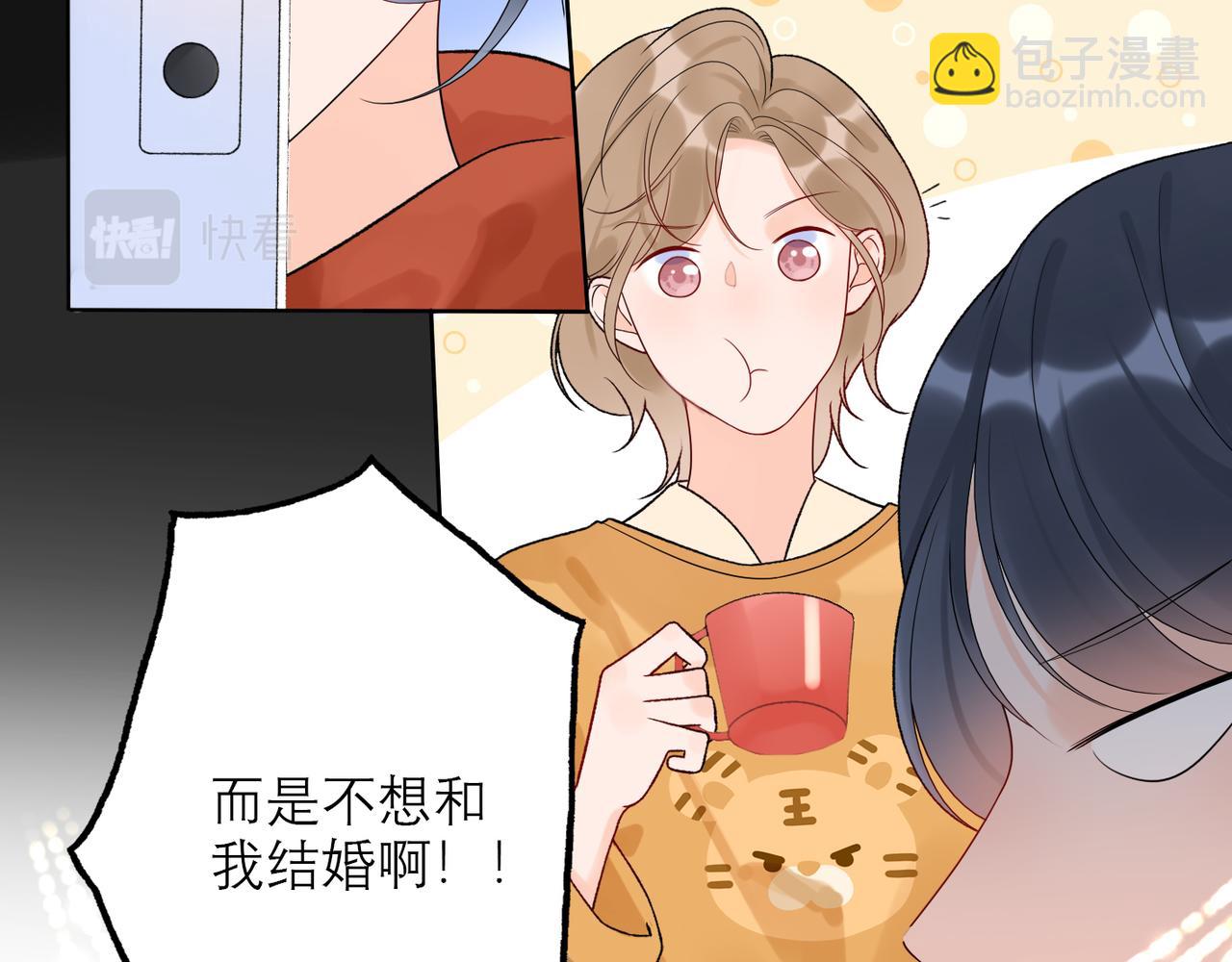 第47话(上)  转机(1/3)-第140话