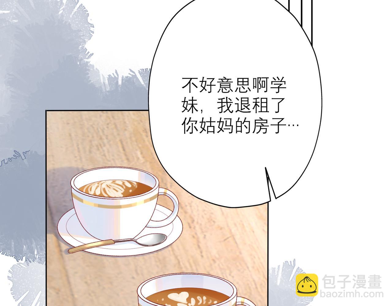 第47话(上)  转机(1/3)-第140话