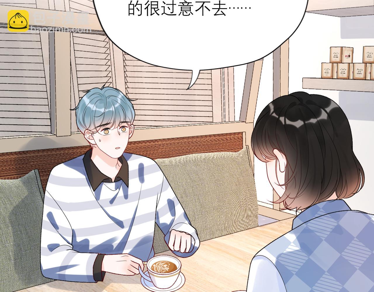 第47话(上)  转机(1/3)-第140话