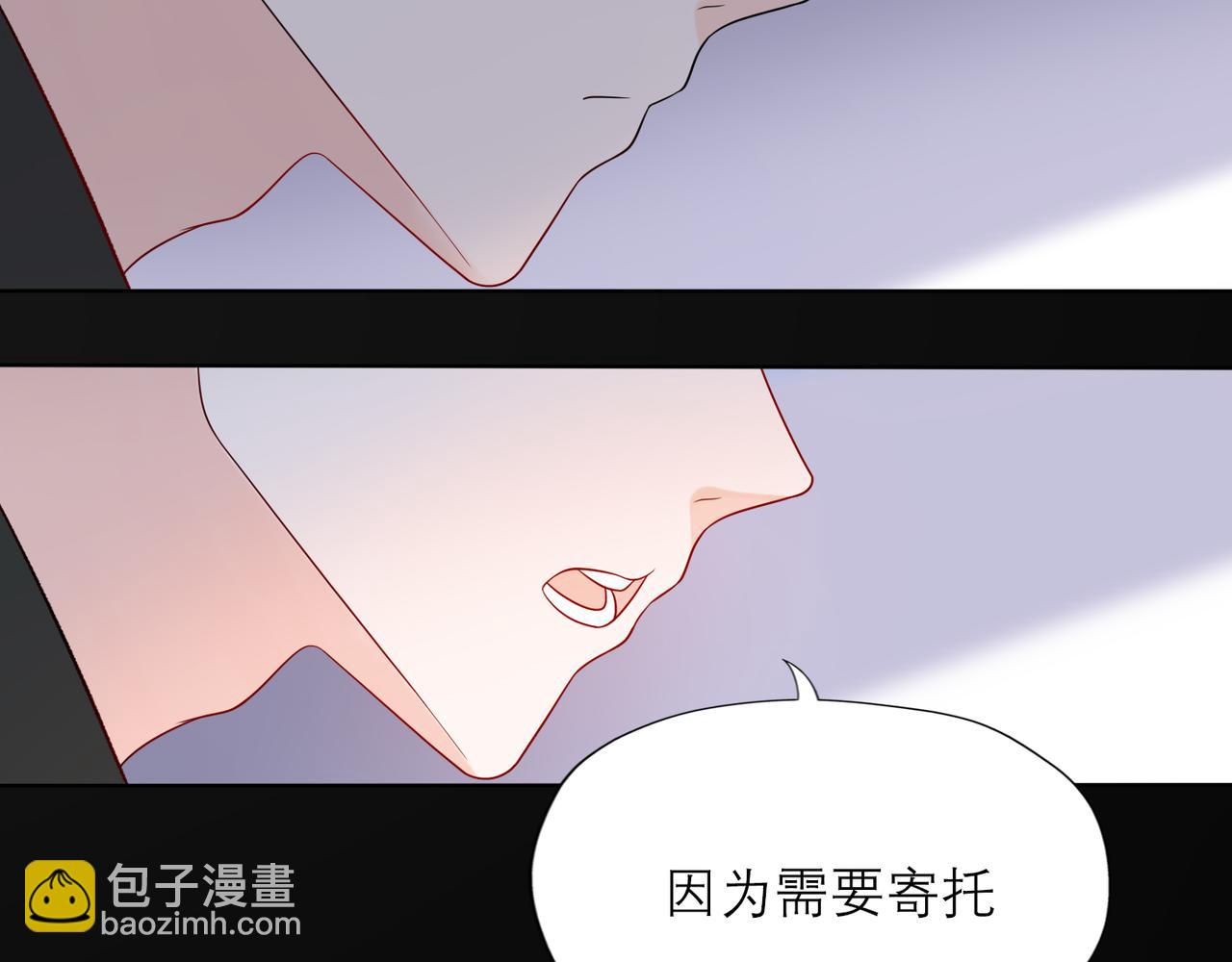 第47话(上)  转机(1/3)-第140话