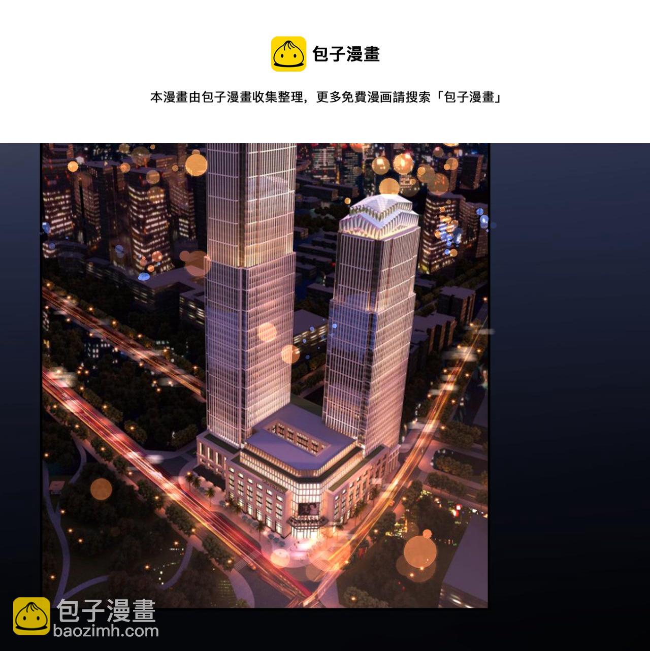 第47话(上)  转机(1/3)-第140话