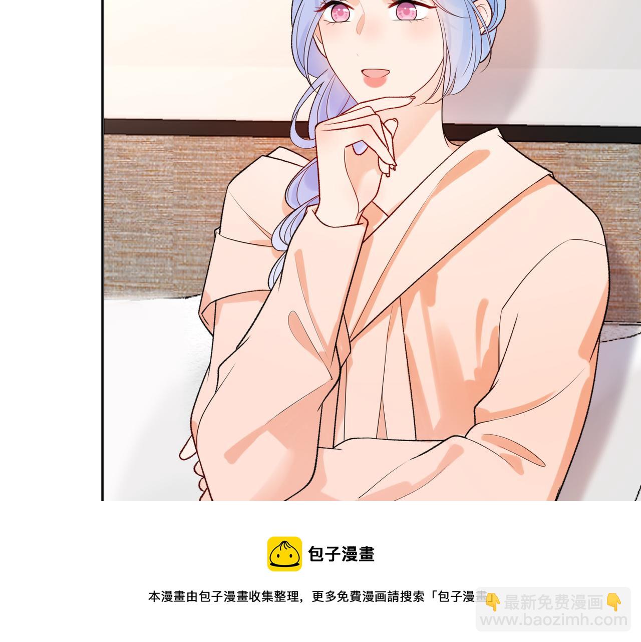 48话 为直播做准备！(1/3)-第142话