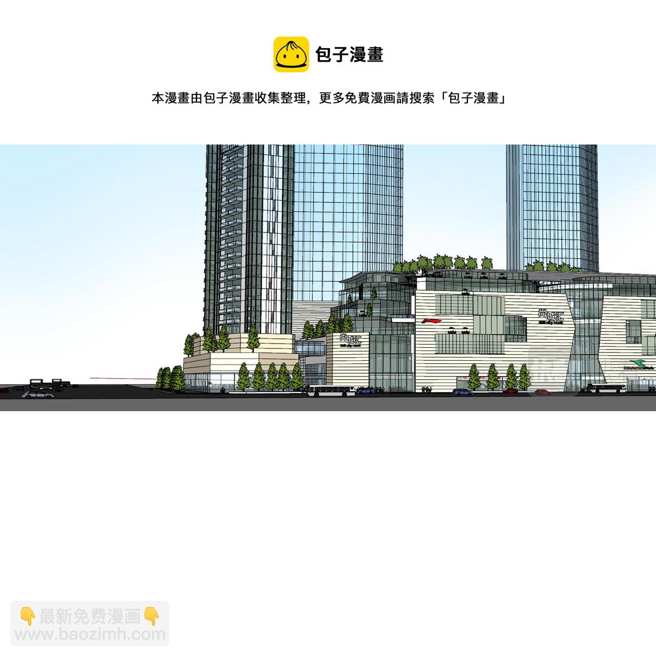 48话 为直播做准备！(1/3)-第142话