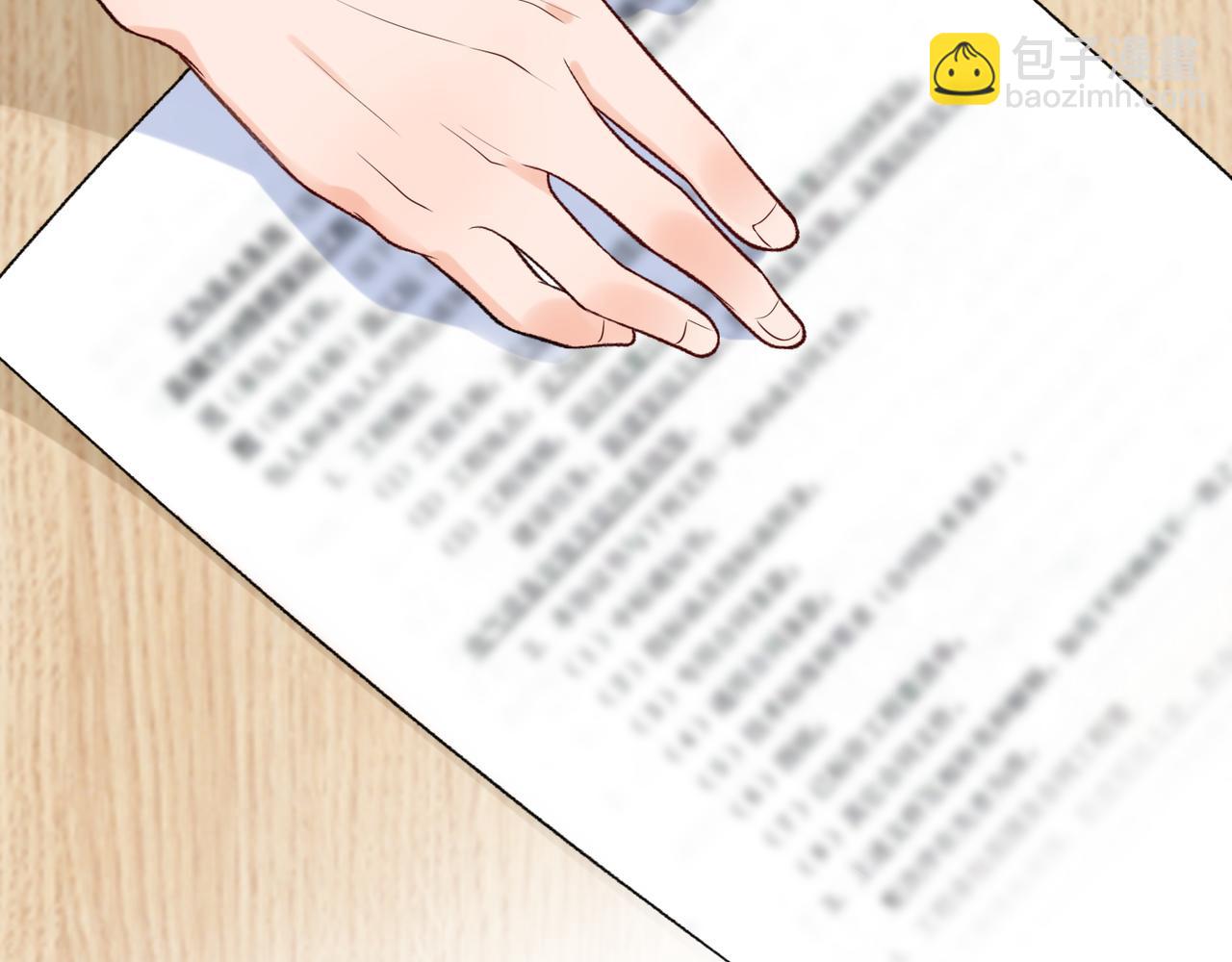 48话 为直播做准备！(1/3)-第142话