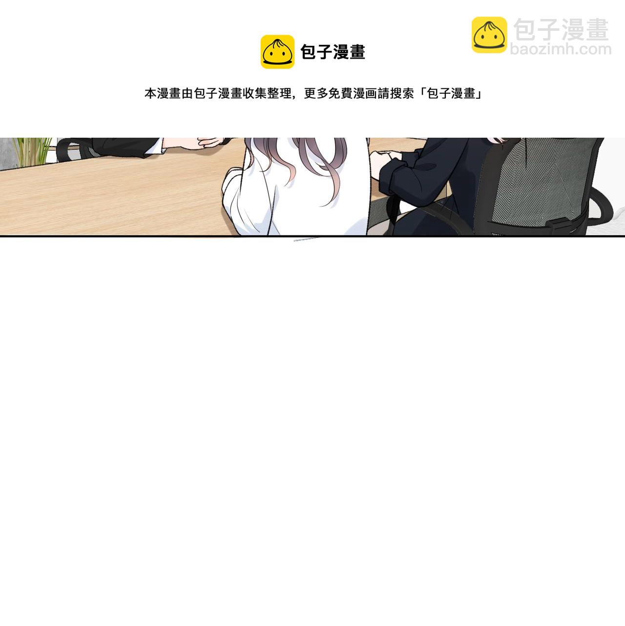 48话 为直播做准备！(1/3)-第142话