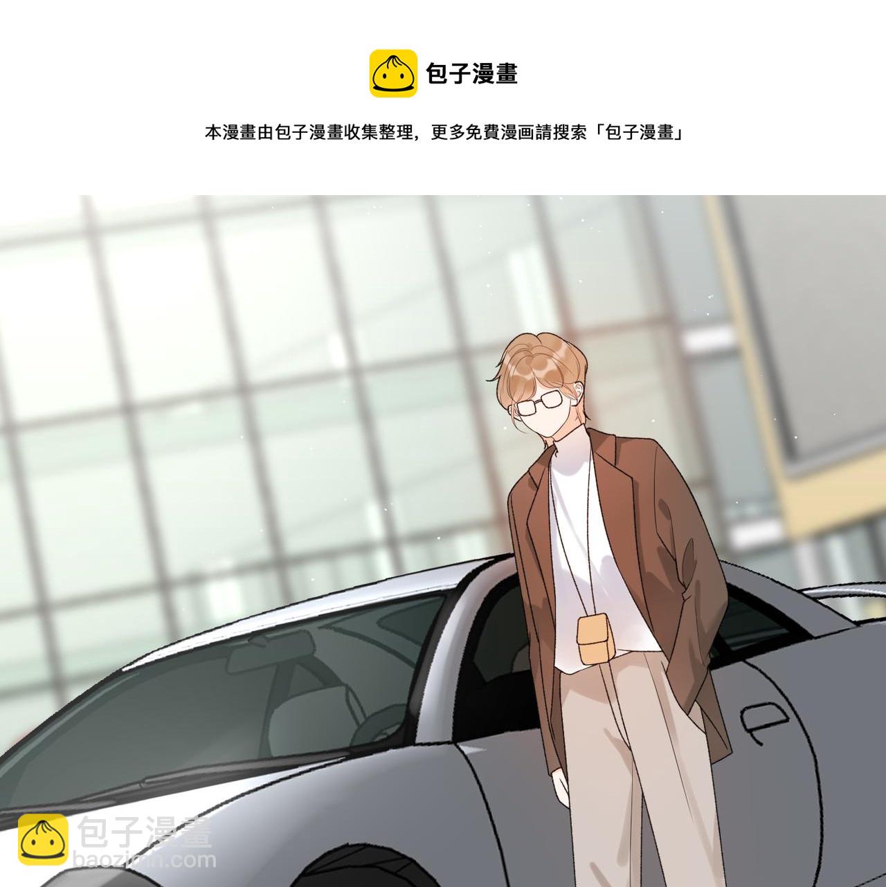 48话 为直播做准备！(1/3)-第142话