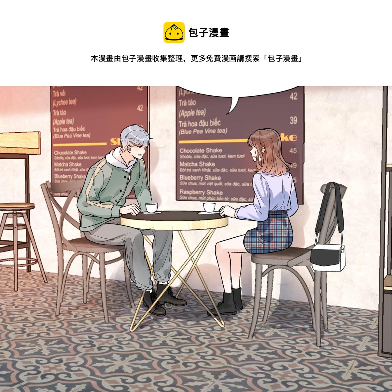 第50话 尴尬相遇(1/4)-第144话