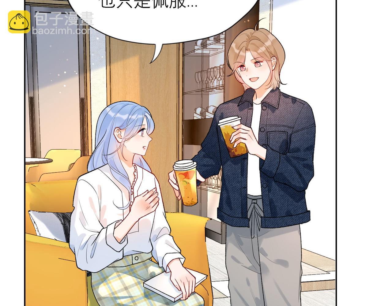 第53话 试探(1/3)-第148话