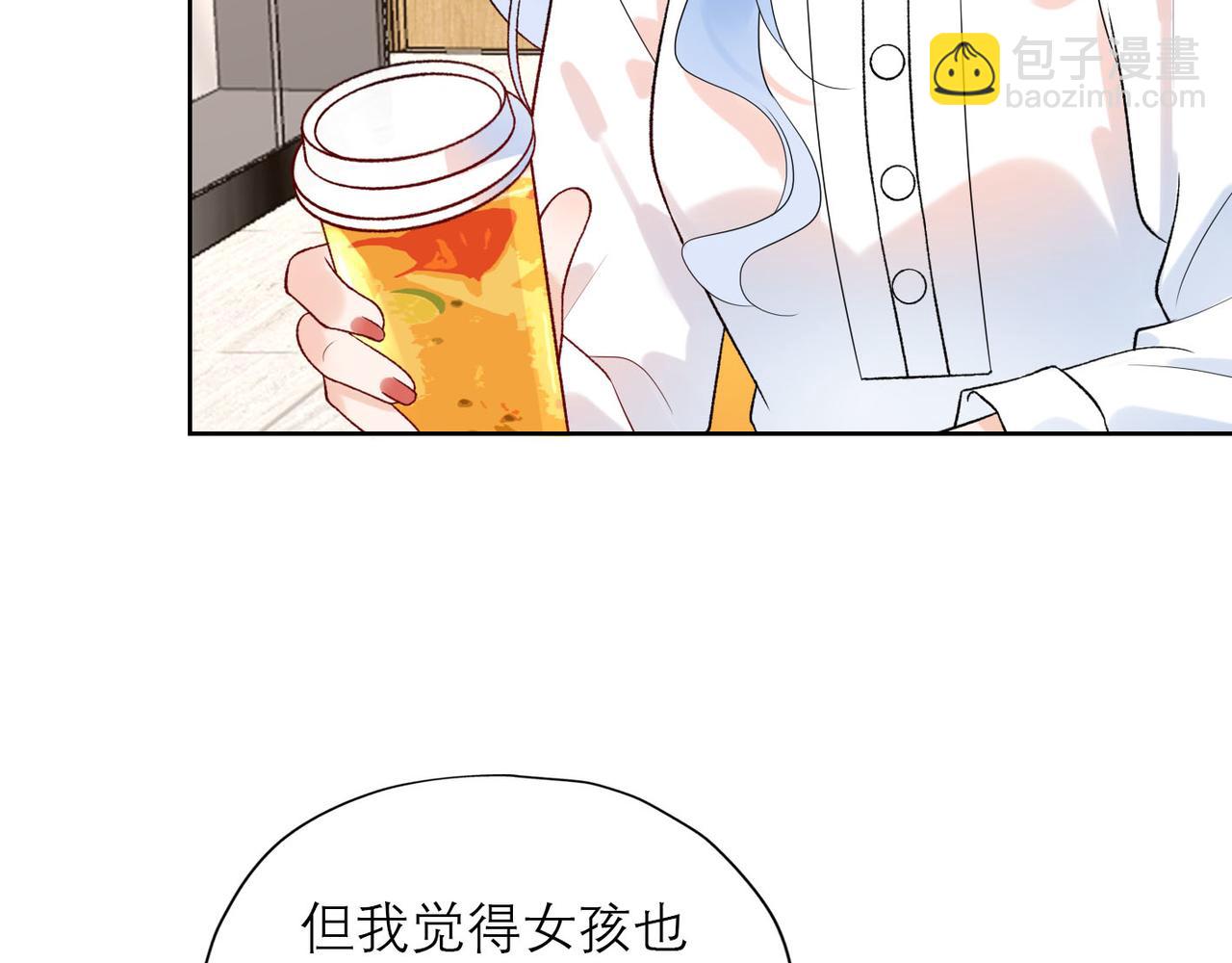 第53话 试探(1/3)-第148话