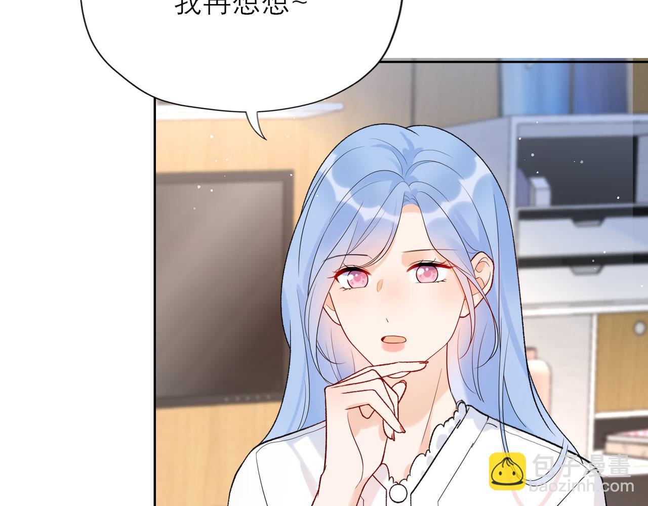 第53话 试探(1/3)-第148话