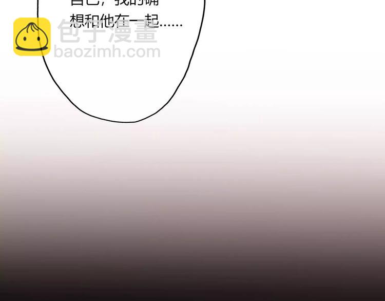 第14话 狭路相逢(1/4)-第16话