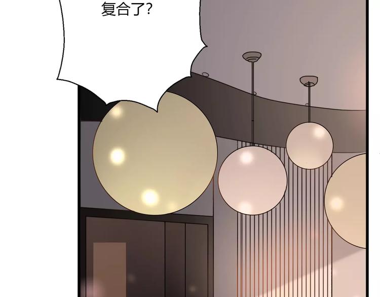 第14话 狭路相逢(1/4)-第16话