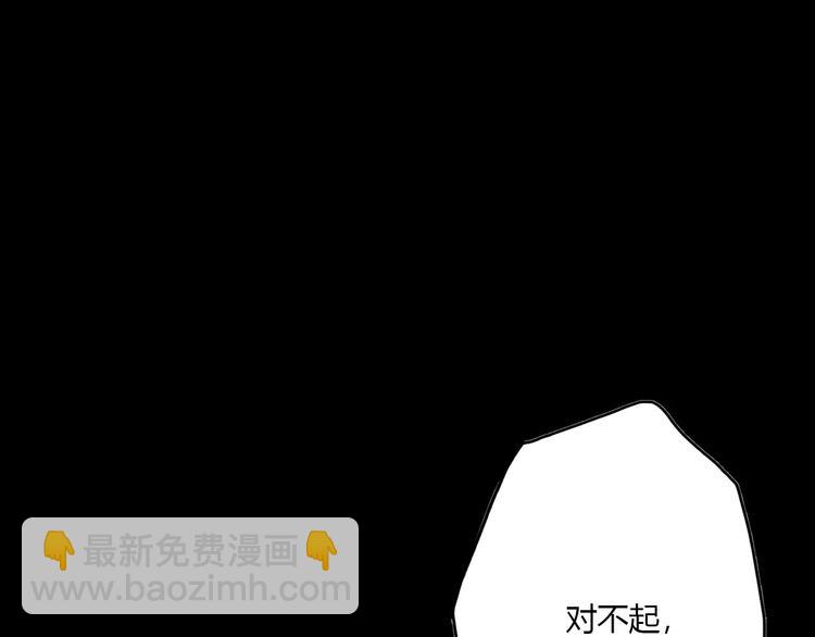 第14话 狭路相逢(1/4)-第16话