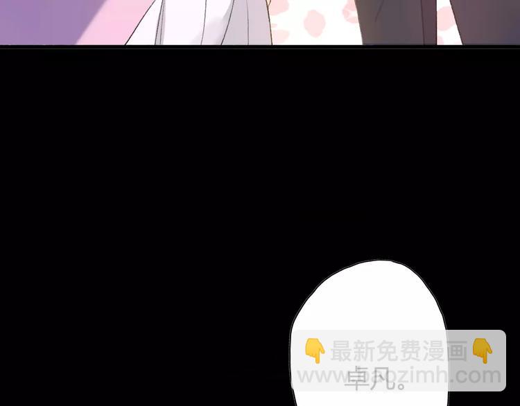 第14话 狭路相逢(1/4)-第16话