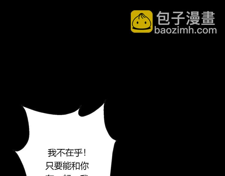 第14话 狭路相逢(1/4)-第16话