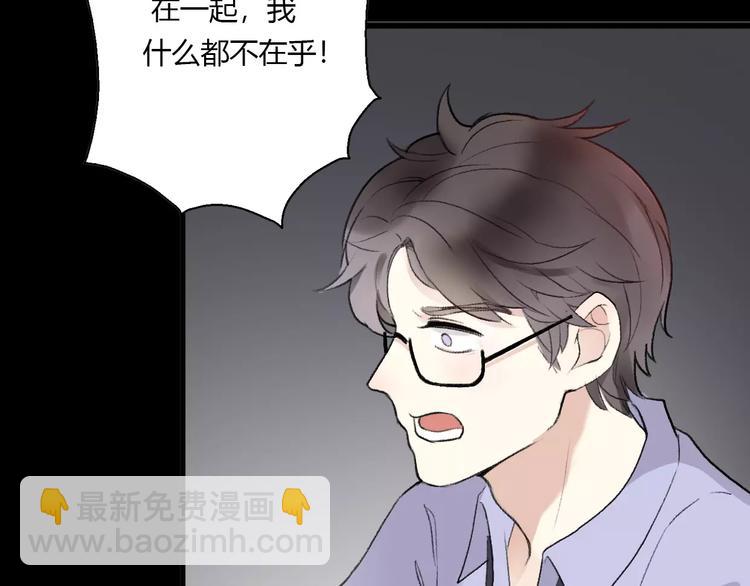 第14话 狭路相逢(1/4)-第16话