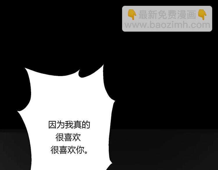 第14话 狭路相逢(1/4)-第16话