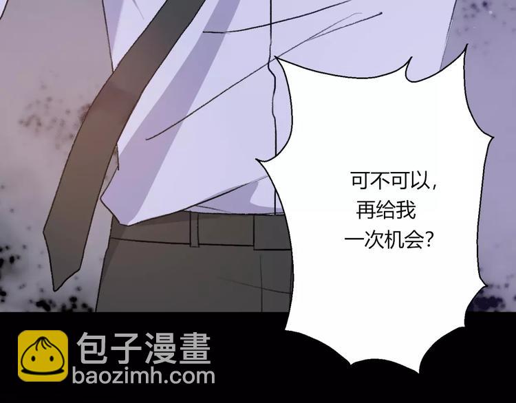 第14话 狭路相逢(1/4)-第16话