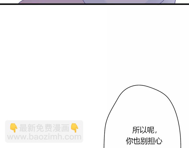 第14话 狭路相逢(1/4)-第16话