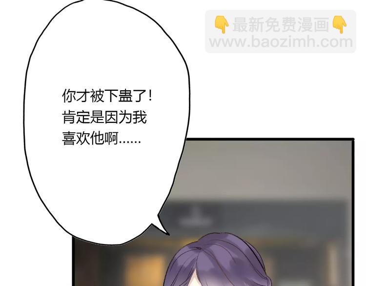 第14话 狭路相逢(1/4)-第16话