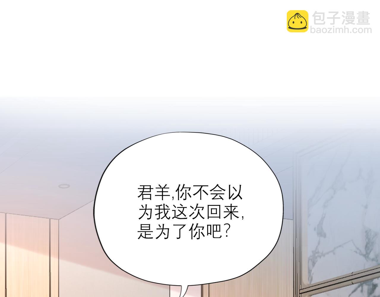 第56话  遇(1/3)-第152话