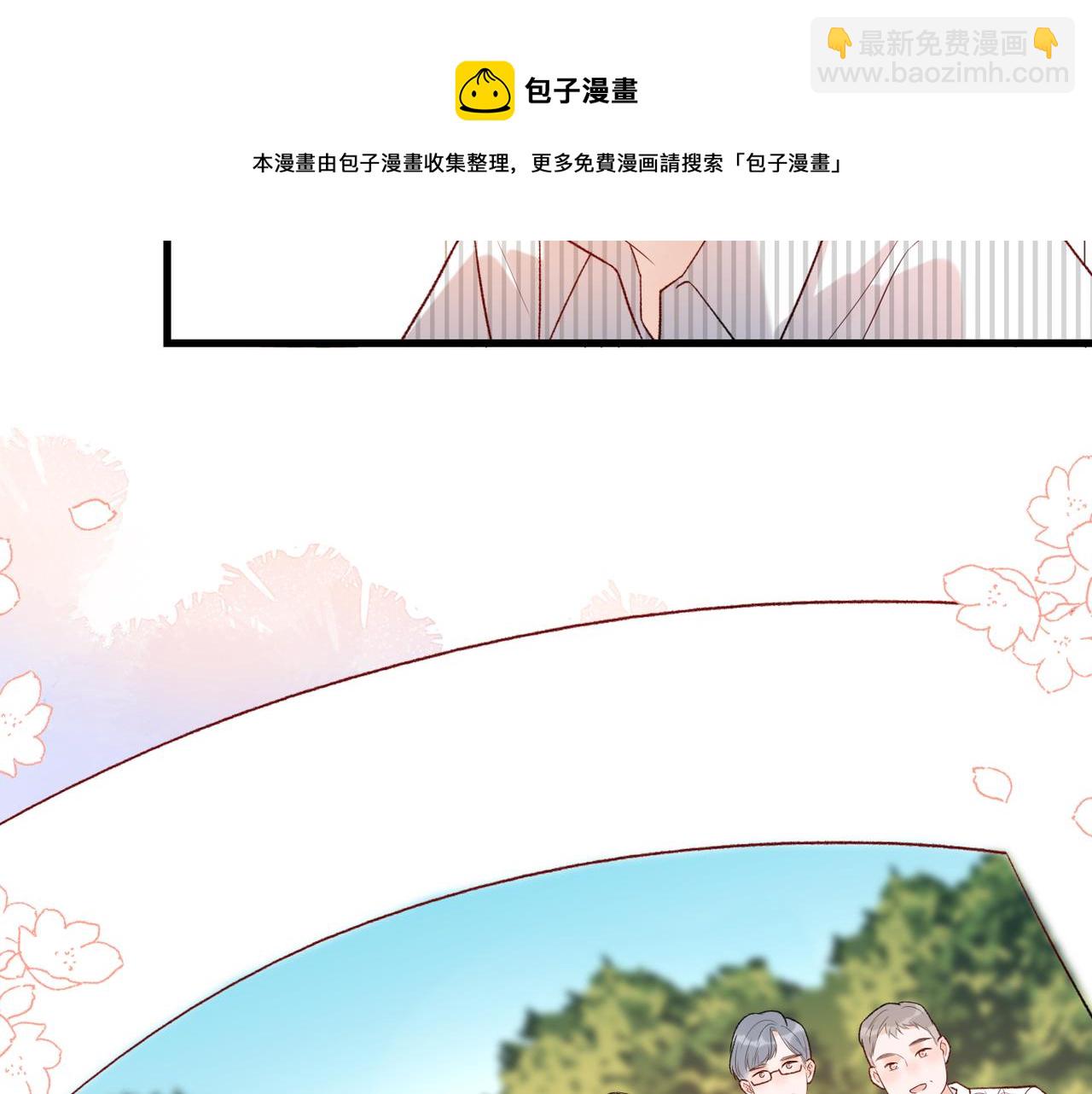 第56话  遇(1/3)-第152话