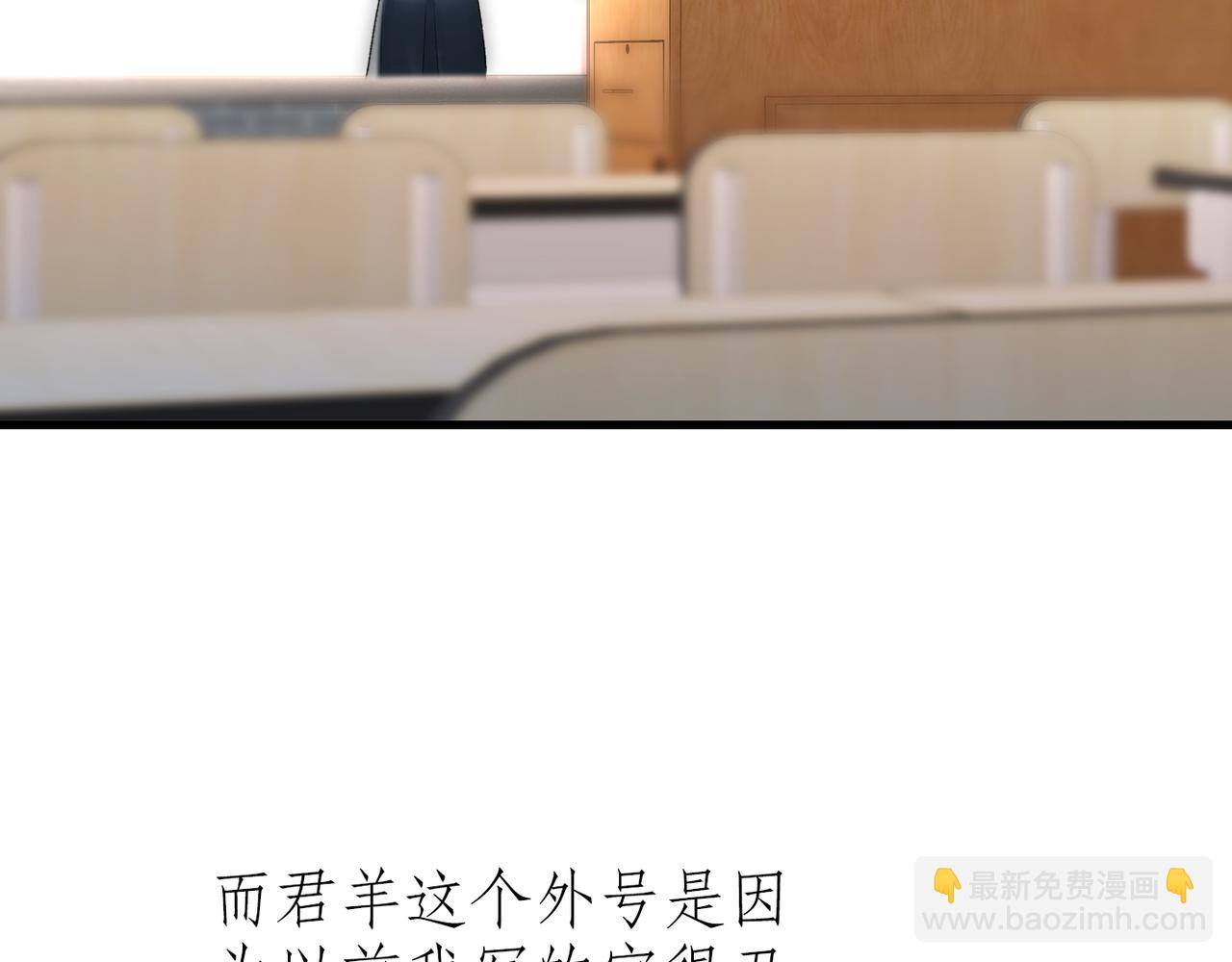 第56话  遇(1/3)-第152话