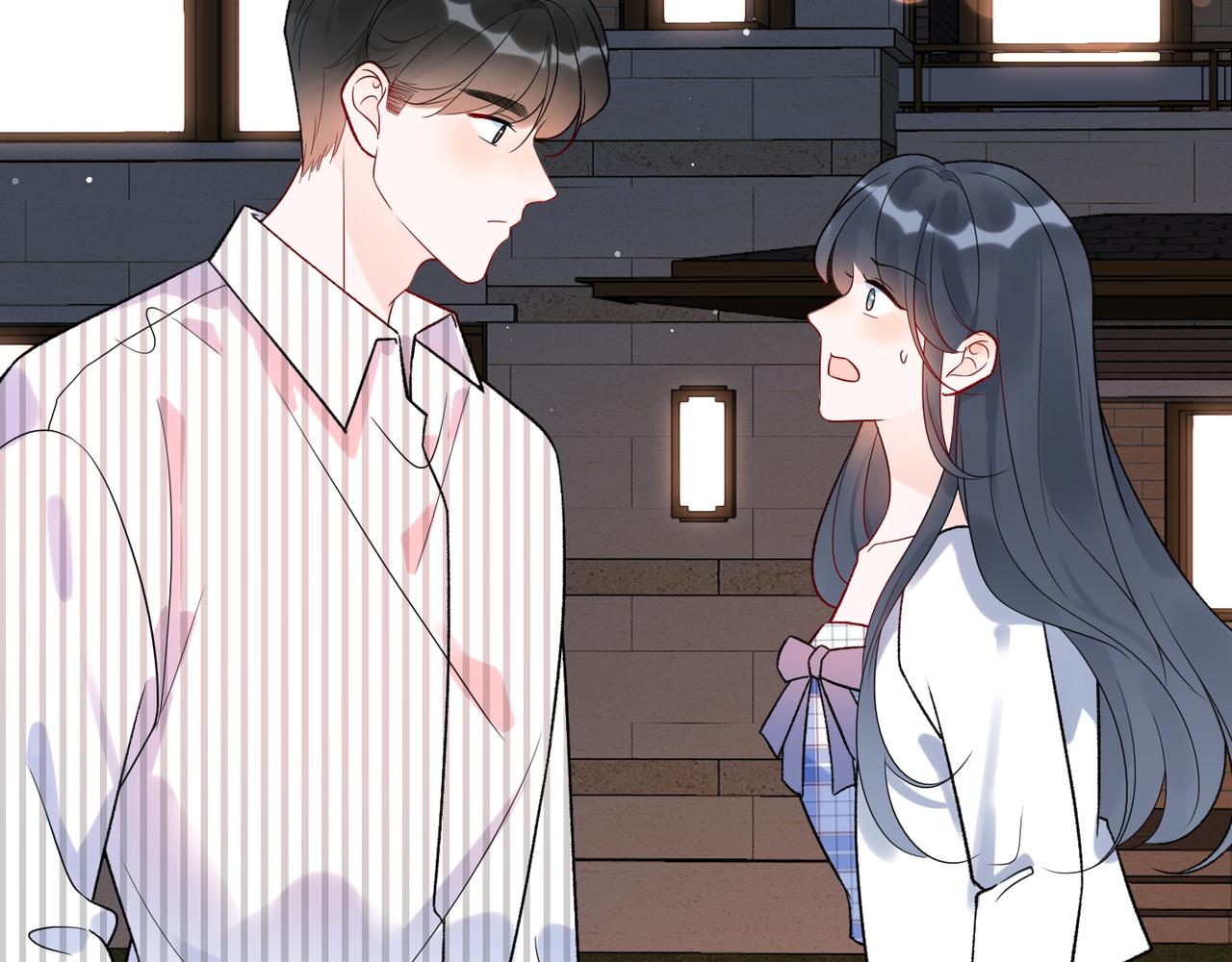 前任戰爭3-好女孩 - 第58話 建議(1/4) - 2