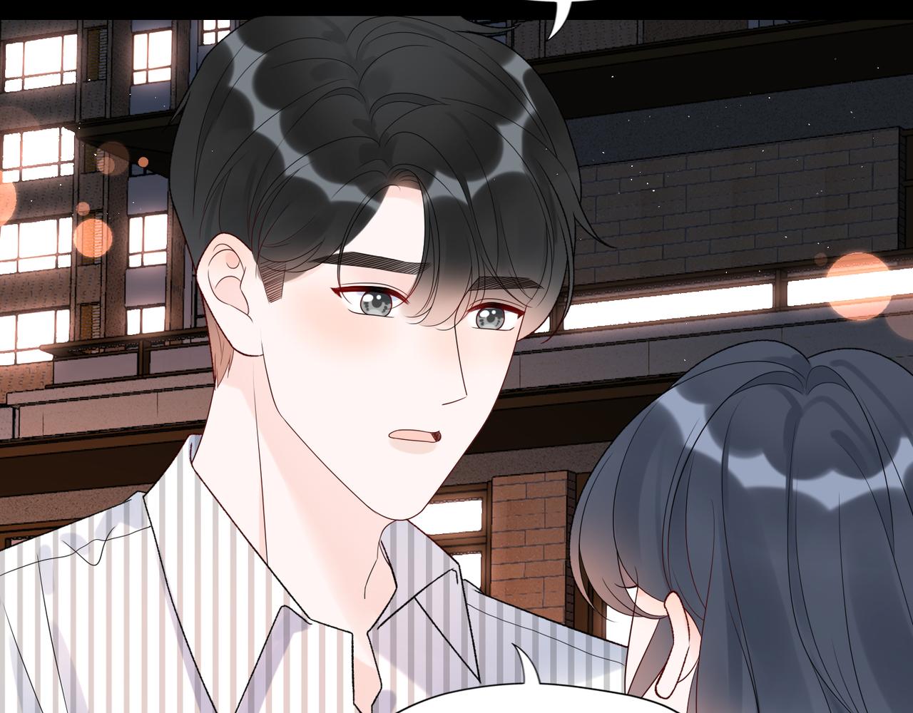 前任戰爭3-好女孩 - 第58話 建議(1/4) - 5