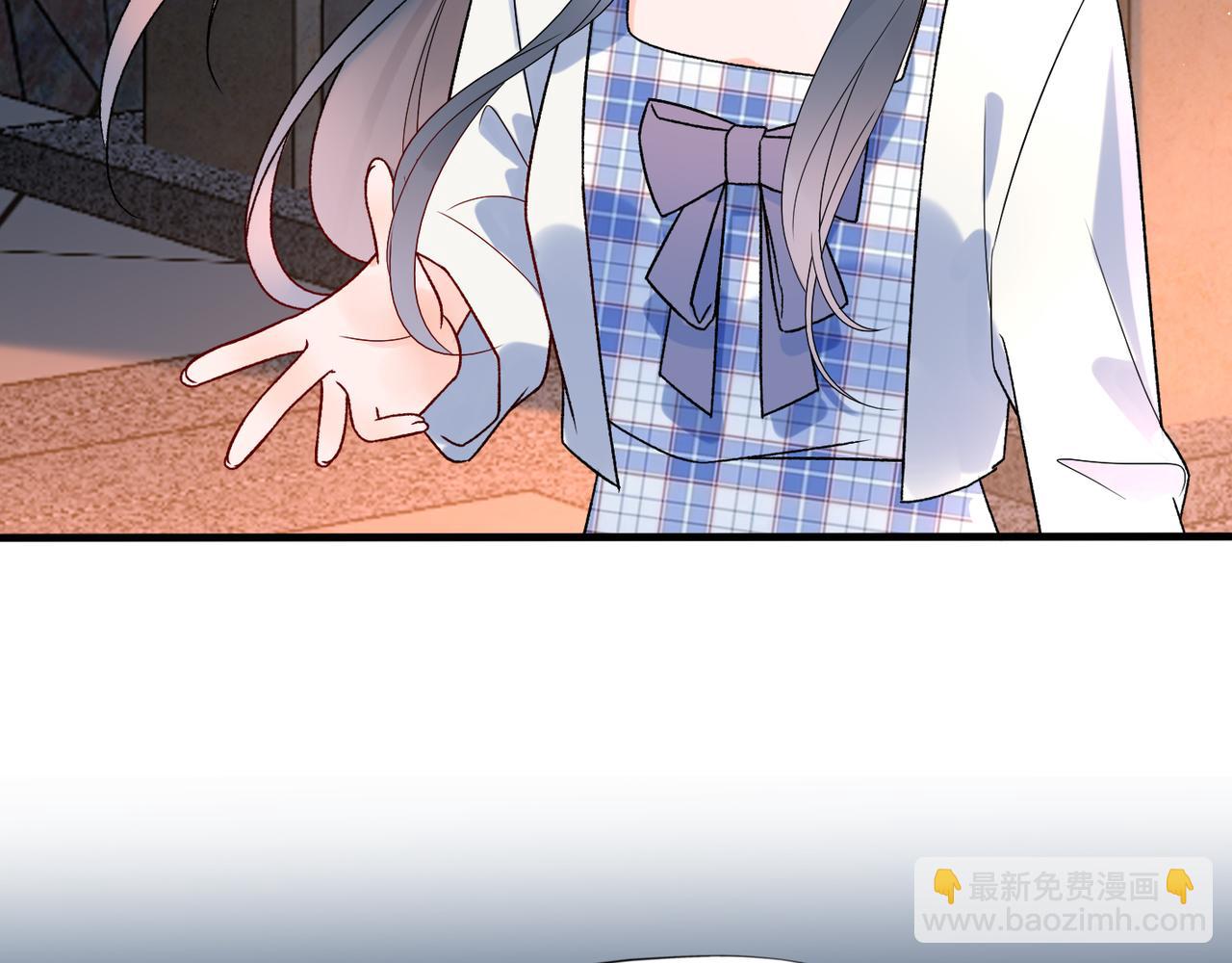 前任戰爭3-好女孩 - 第58話 建議(1/4) - 3