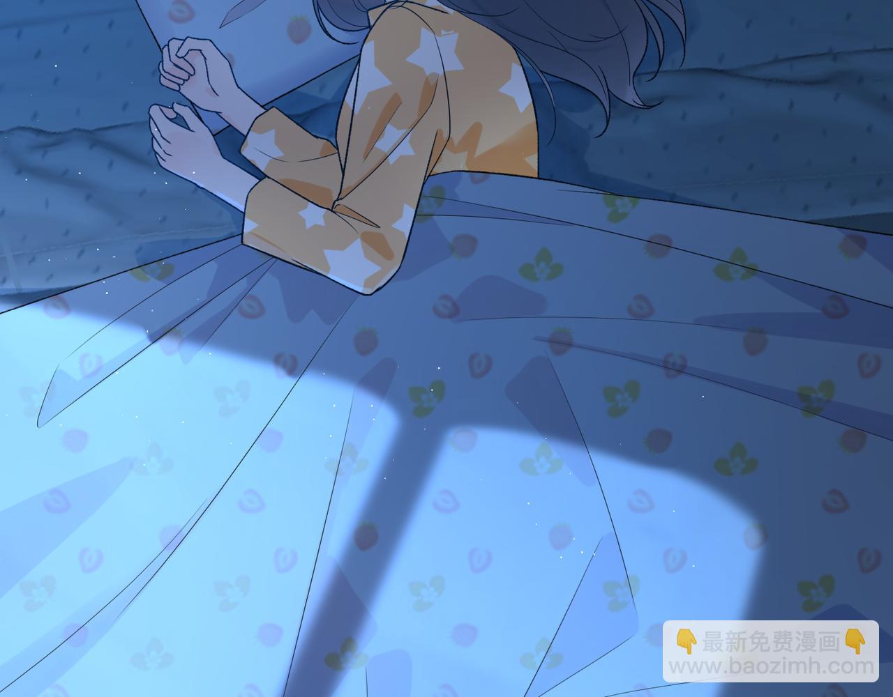 前任戰爭3-好女孩 - 第58話 建議(2/4) - 3